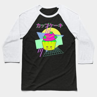 Kawaii Cupcake Japanese 90s Retro Style Baseball T-Shirt